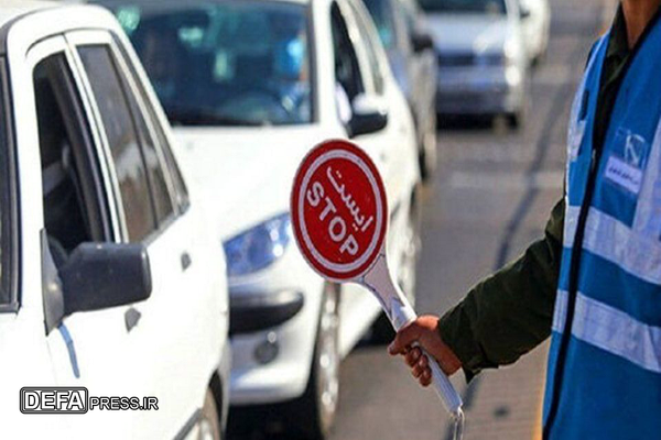 محدودیت ترافیکی مراسم استقبال از رییس جمهور
