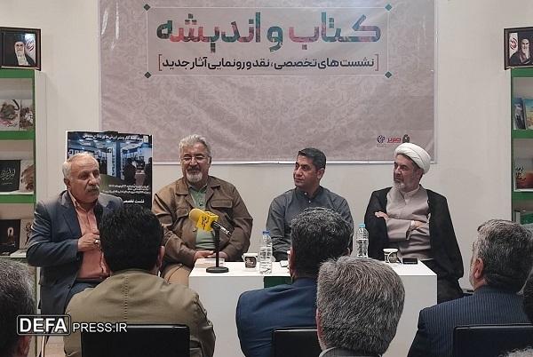 برگزاری نشست تخصصی مستندسازی تاریخ شفاهی در مانایی فرهنگ دفاع مقدس و مقاومت