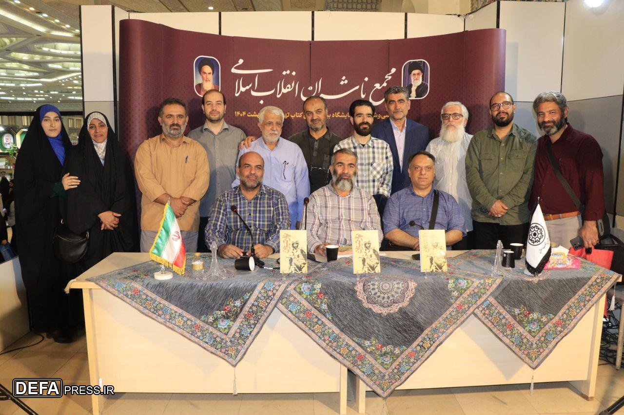 قاسمی‌پور: عبای شرح‌حال‌نویسی شهدا برازنده گلعلی بابایی است