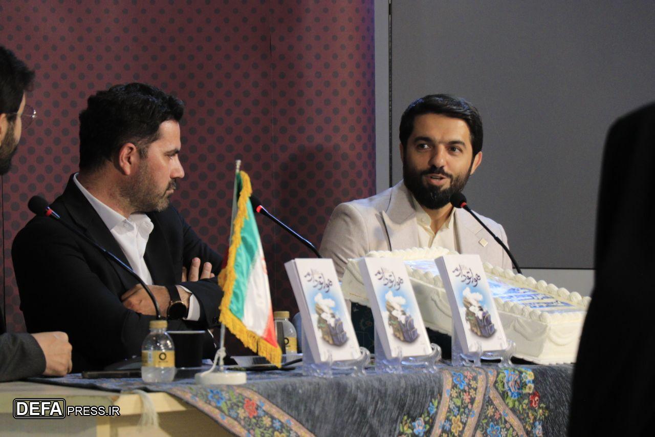 جشن پرفروش خاطرات شهیدی که هوای همه را داشت