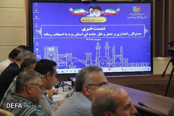 واژگونی بیشترین علت مرگ و میر در جاده ها