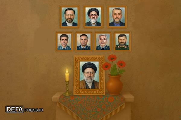 برنامه‌های گرامیداشت شهید آیت‌الله رئیسی و شهدای خدمت در مشهد