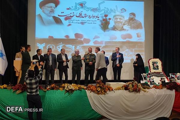 همایش بزرگ تقدیر از جهادگران بسیج سازندگی ناحیه امام سجاد (ع) برگزار شد