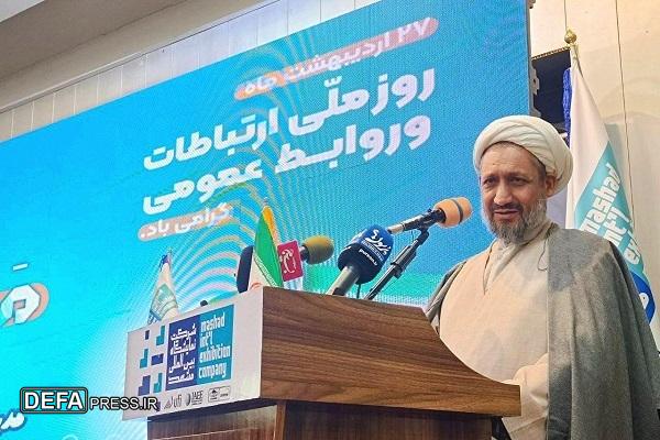 حجت‌الاسلام باقری: رسانه‌ها، افسران جنگ نرم در جبهه امیدآفرینی هستند