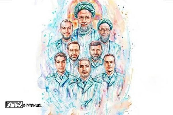 برگزاری یادواره شهدای خدمت در مشهد