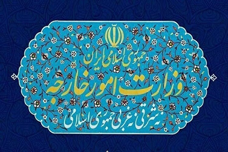 وزارت امور خارجه: سخنرانی ترامپ علیه ایران فریبکارانه و توهین‌آمیز بود