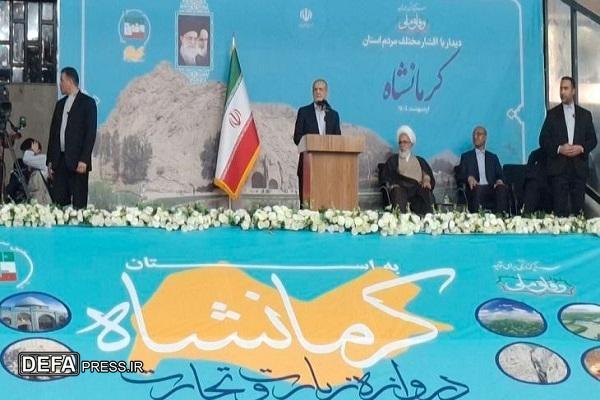 پزشکیان: عزت ایران اولویت ماست