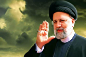 کنگره بین‌المللی حکمرانی شهید رئیسی برگزار می‌شود