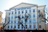 صدور مجوز افتتاح اولین شعبه بانک روسی در ایران