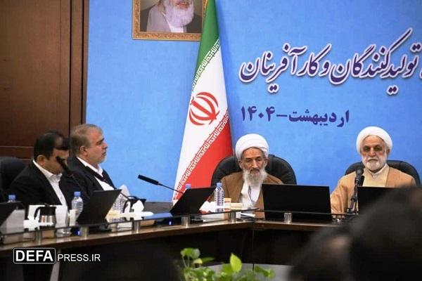 حجت الاسلام اژه‌ای: لازمه حل مشکلات کشور در گرو حمایت جدی از بخش خصوصی است