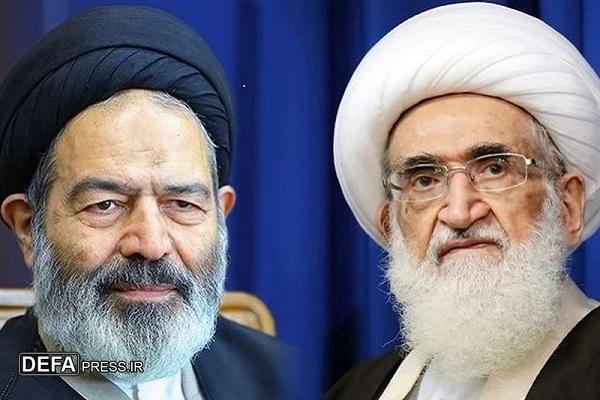 نامه نماینده ولی فقیه در امور حج و زیارت به آیت الله العظمی نوری همدانی
