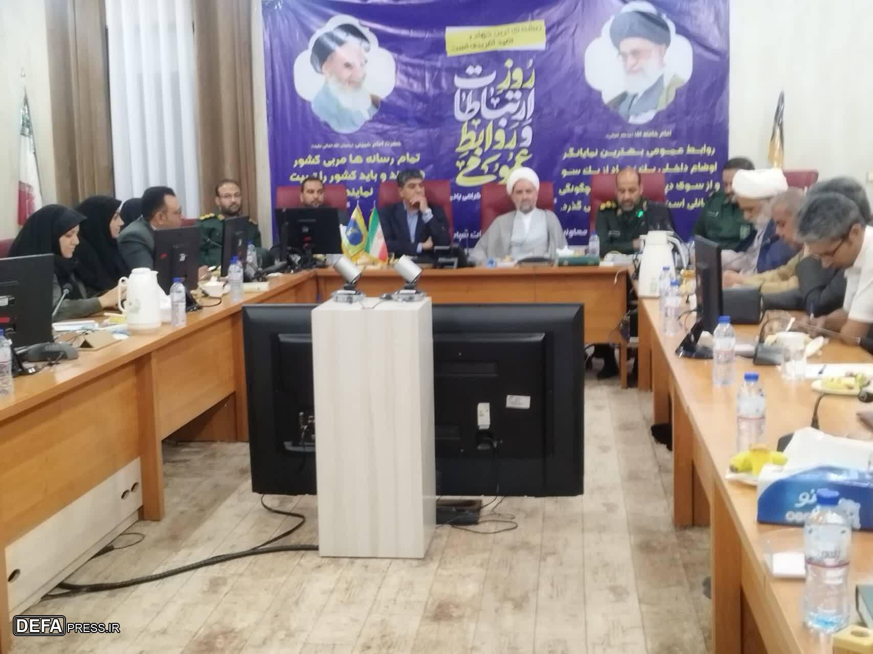 روابط عمومی شوق سازمانی است نه شغل + تصاویر