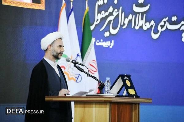 ثبت بیش از ۱۸ هزار مشاور املاک در سامانه الکترونیک سازمان ثبت اسناد و املاک کشور