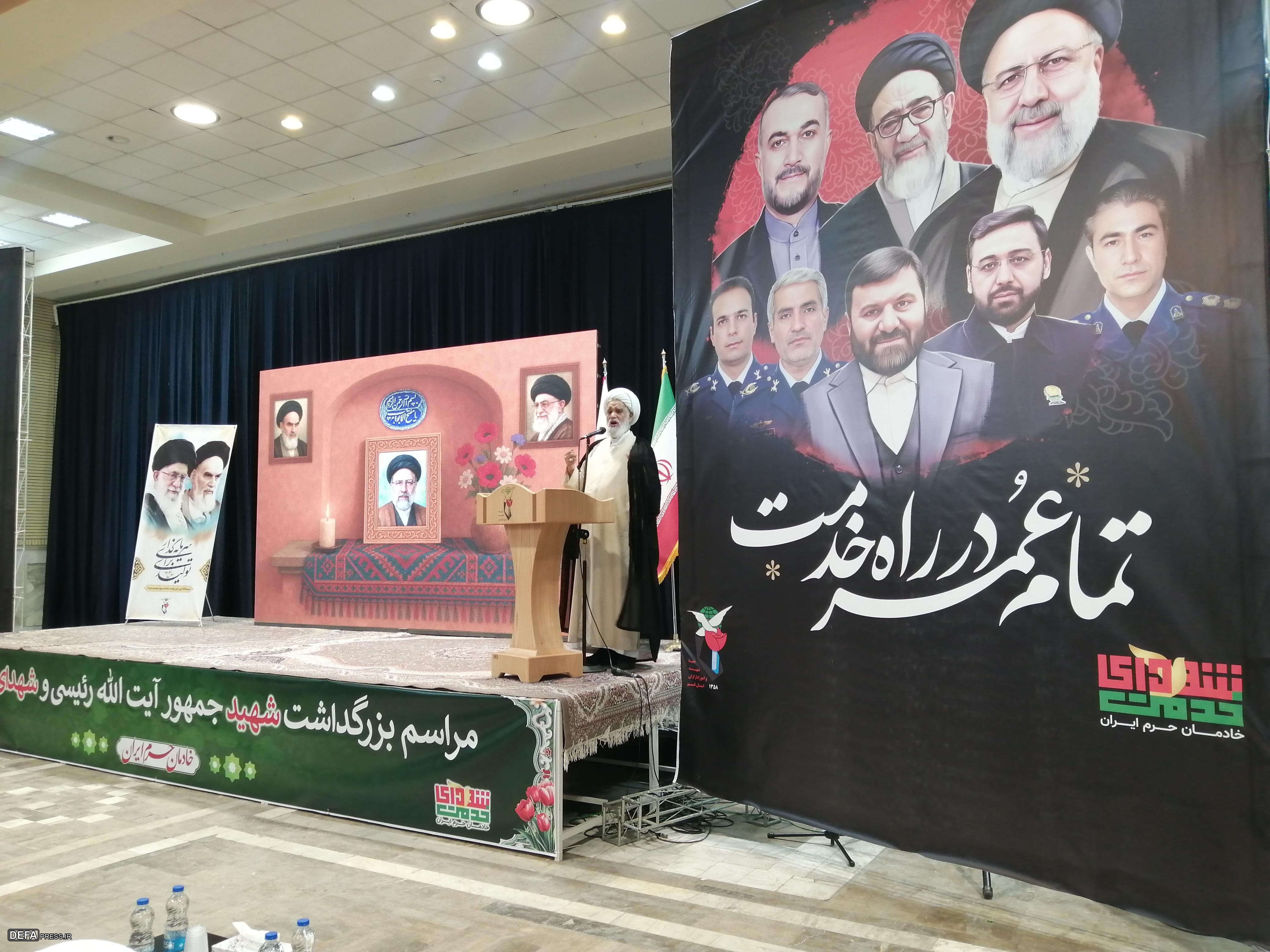 مراسم نخستین سالگرد شهدای خدمت در قم برگزار شد