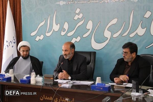 فرماندار ملایر: زیرساخت‌های فرزندآوری باید تقویت شود