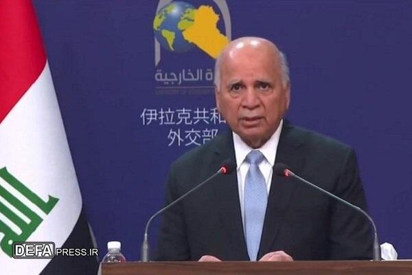 سفر قریب الوقوع وزیر خارجه عراق به ایران