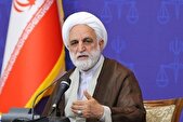 رئیس قوه قضاییه: مدیریت کشور نیازمند نگاه جامع و پرهیز از یک‌جانبه‌نگری است