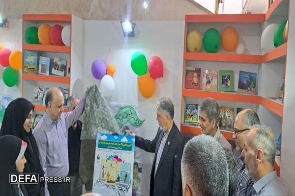 مراسم رونمایی از ۴ عنوان کتاب کودک دفاع مقدس برگزار شد