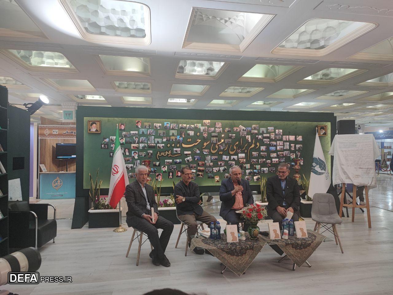 قزوه: شهید رئیسی اهمیت بسیاری برای شعر و فرهنگ قائل بود