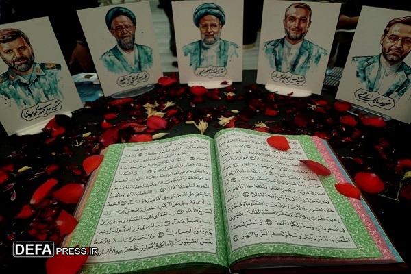 دوست داری کدام ویژگی شخصیت شهید رئیسی را در خودت پرورش دهی؟