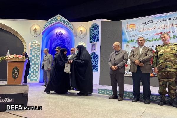 پایان همایش تکریم جانبازان شیمیایی کشور در مشهد مقدس