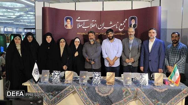 مومنی‌شریف: نویسنده و شاعر خوب باید با حکمت ایرانی اسلامی آشنا باشد