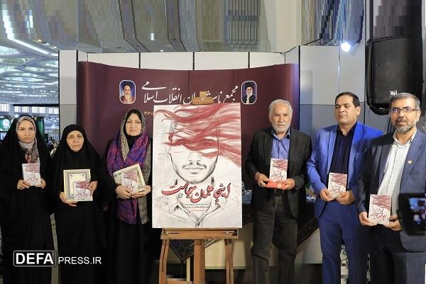 تجار: شهدا در شروع و ادامه داستان‌هایشان نقش‌ دارند
