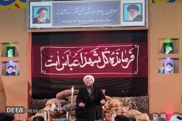 وفای به عهد با خدا، کلید موفقیت در زندگی