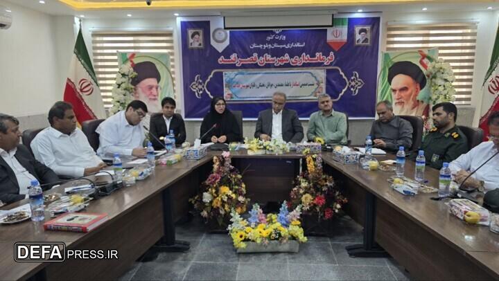 «دشتیاری» در مسیر توسعه؛ پیوند راهبردهای ملی با توان بومی