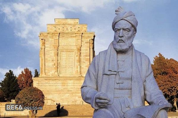 کاخ بلند زبان فارسی