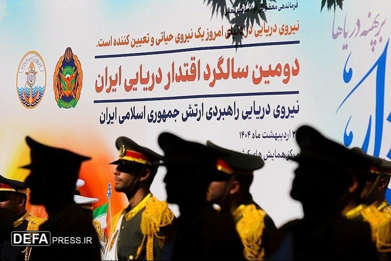 برگزاری مراسم گرامیداشت دومین سالروز بازگشت ناوگروه ۸۶ نداجا به کشور