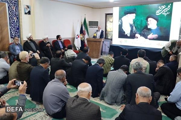 برگزاری مراسم بزرگداشت شهید رئیسی در موزه دفاع مقدس و مقاومت مازندران