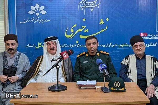 برگزاری بیش از ۷۳۰ برنامه در خوزستان به مناسبت هفته بسیج عشایر