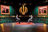 آغاز پخش «مردم‌دار» از شبکه سه