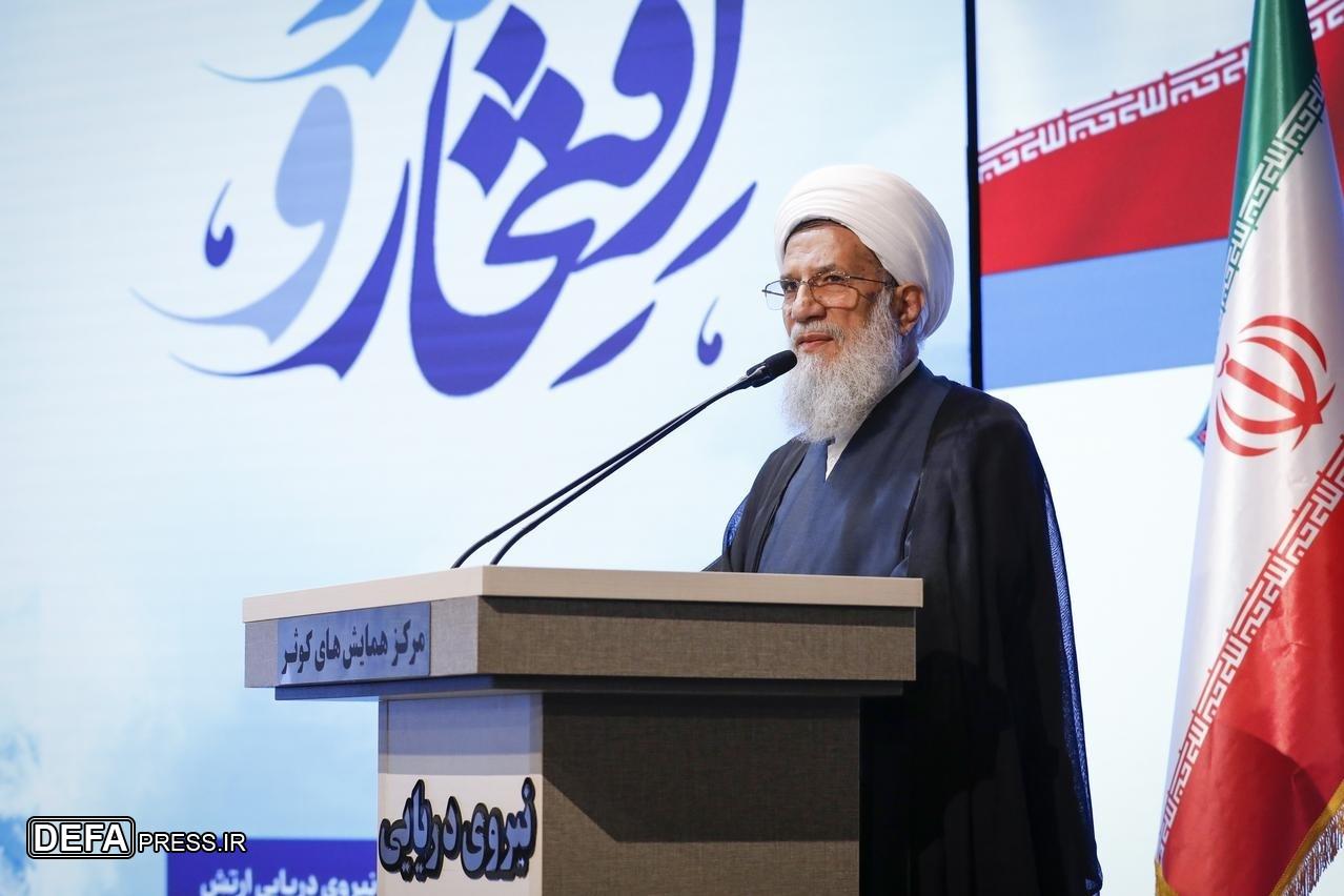حجت‌الاسلام محمدحسنی