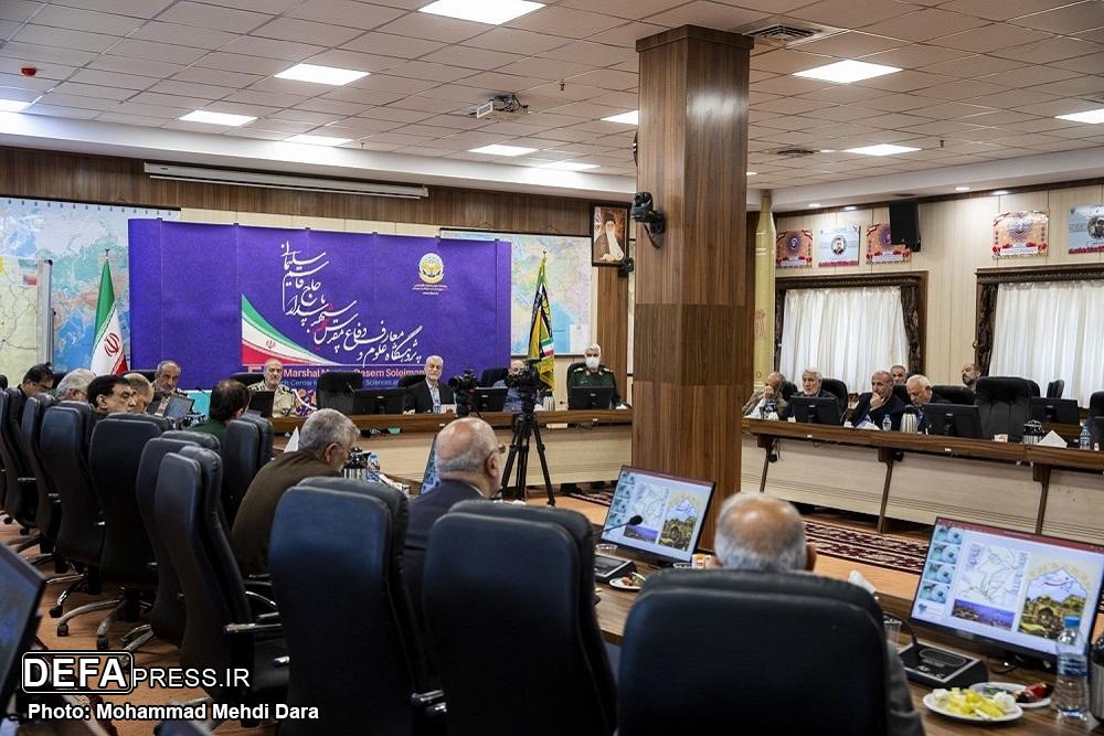 نشست تخصصی واکاوی عملیات بیت المقدس برگزار شد