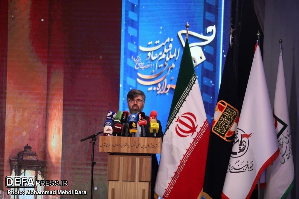 افتتاحیه جشنواره بین‌المللی فیلم مقاومت برگزار شد