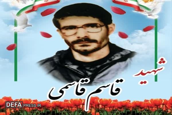 مردم ایران باید از انقلاب اسلامی و ولایت فقیه حمایت کنند.