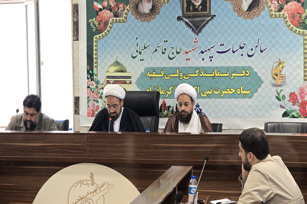 حجت الاسلام «جلیلیان»: عید غدیر روز تقویت وحدت اسلامی است