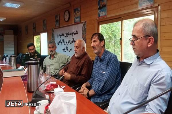 جلسه تبیین نقش گردان انصارالحسین (ع) لشکر ویژه ۲۵ کربلا در دوران دفاع مقدس
