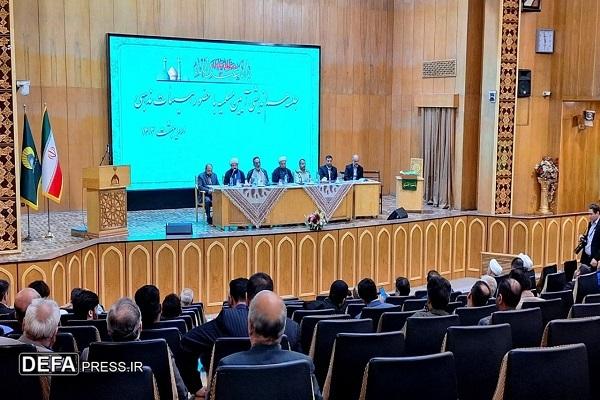 جلسه هم‌اندیشی هیئات مسلمیه در آستان مقدس حضرت عبدالعظیم (ع) برگزار شد
