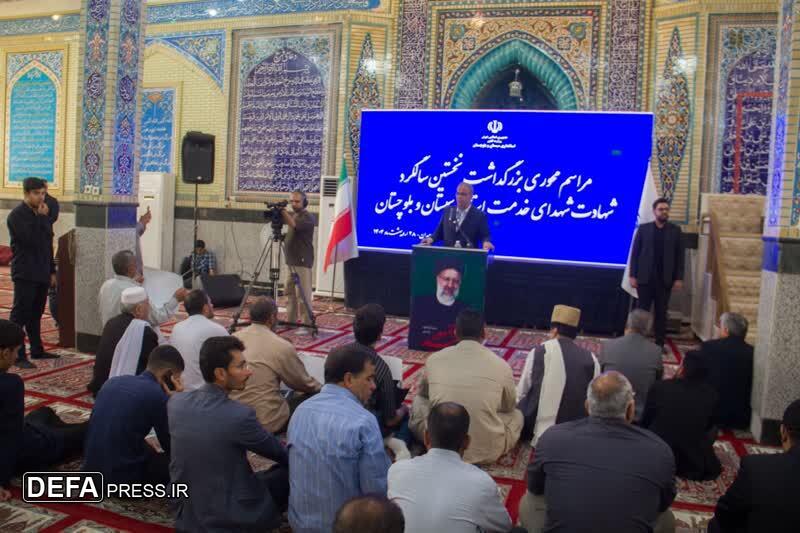 حادثه پرواز اردیبهشت قلب ملت ایران به ویژه محرومان را به درد آورد