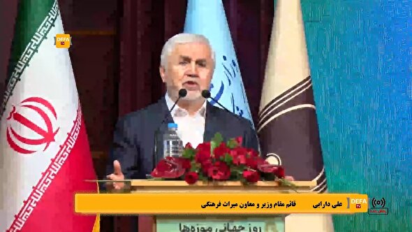 فیلم/ تاریخ کهن موجب فخر ایرانیان است/ موزه‌ها به تکنولوژی روز مجهز می‌شوند
