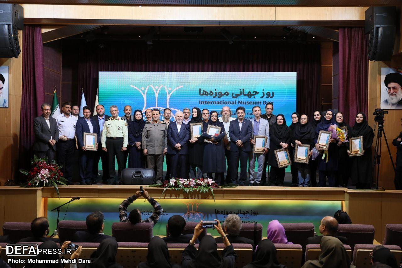 مراسم بزرگداشت روز جهانی موزه‌ها برگزار شد