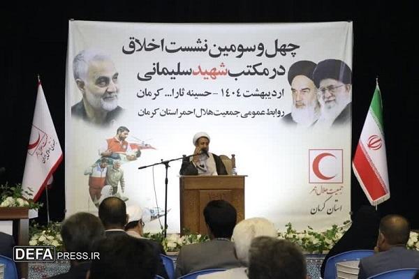 پایه اول سیر و سلوک آرامش در خانواده و خوش‌رفتاری است