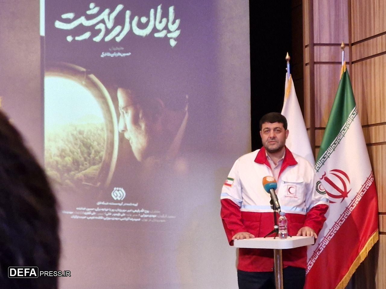 لزوم تبیین مدل امدادرسانی نیرو‌های امدادی ایران برای جهانیان