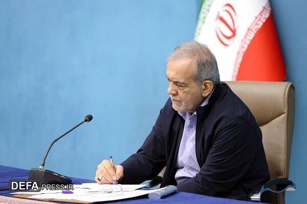 پزشکیان: شاهنامه نه قصه‌ای کهن، بلکه زنده‌ترین کتاب امروز ماست