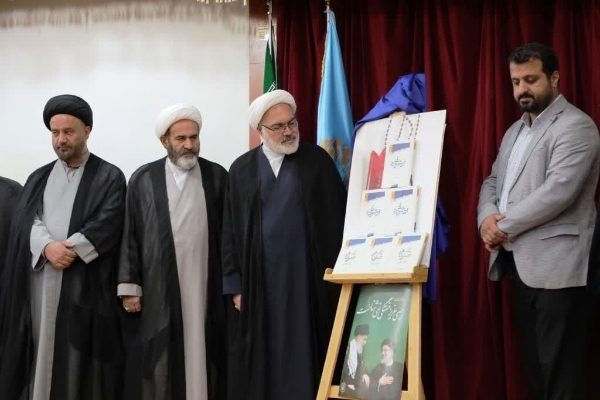 آیین رونمایی از دو عنوان کتاب رئیس جمهور شهید در یاسوج برگزار شد +تصاویر