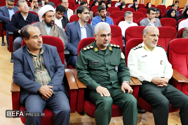 آیین رونمایی از دو عنوان کتاب رئیس جمهور شهید در یاسوج برگزار شد +تصاویر