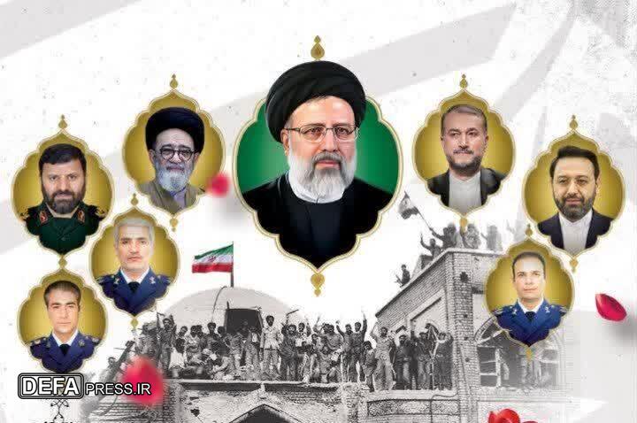 مراسم گرامیداشت سالروز شهادت «شهدای خدمت» در جوار شهدای گمنام آبیک برگزار می شود